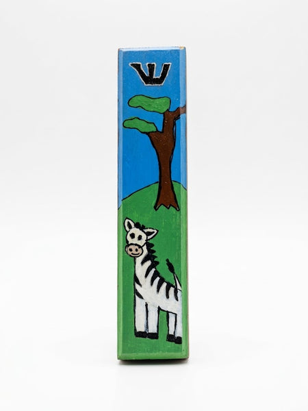 Wooden Mezzuzah