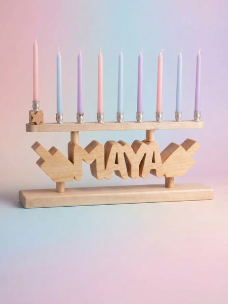 Personalized Wood Chanukiah