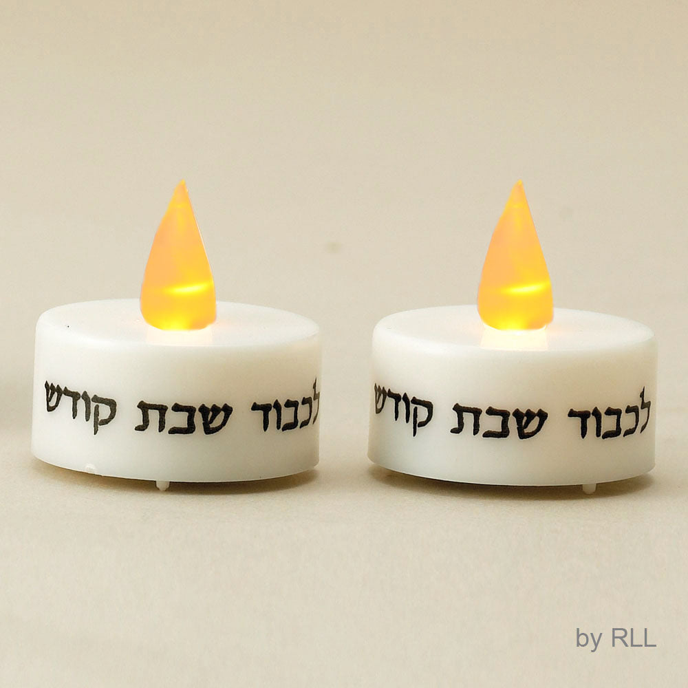 Battery Operated Shabbat Candles w/LED Lights-Set/2