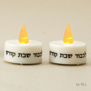 Battery Operated Shabbat Candles w/LED Lights-Set/2