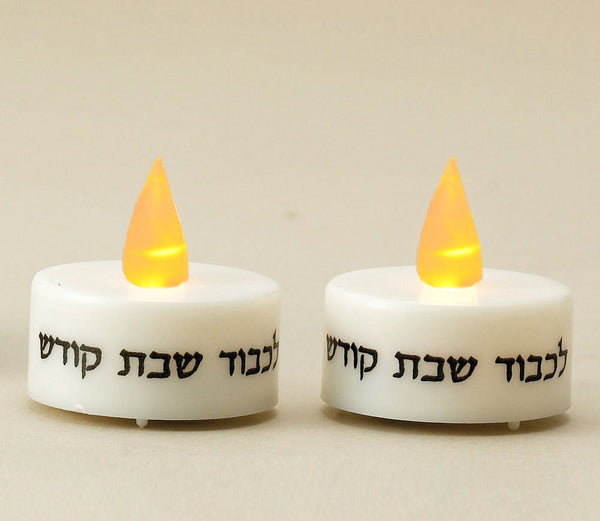 Battery Operated Shabbat Candles w/LED Lights-Set/2