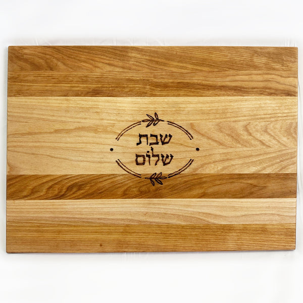 Challah Board-Shabbat Shalom