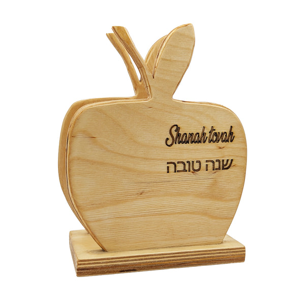 Shana Tova Napkin Holder