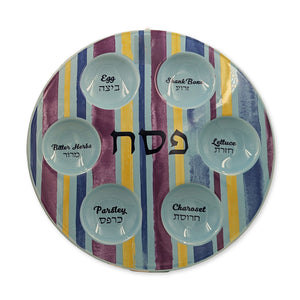 Ceramic Seder Plate-"Joseph's Coat"