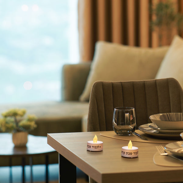 Battery Operated Shabbat Candles w/LED Lights-Set/2