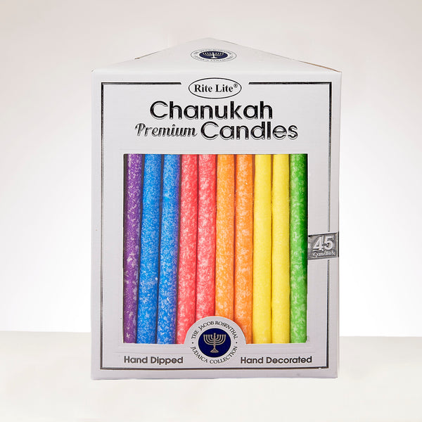 Premium Frosted Multicolor Chanukah Candles