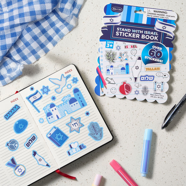 Stand With Israel Sticker Book