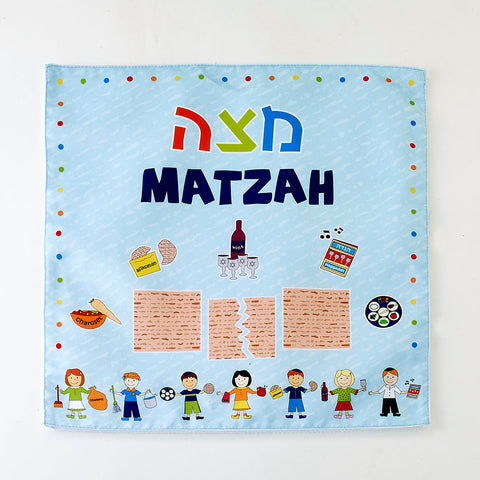 Matzah Cover-"Friends of the World"