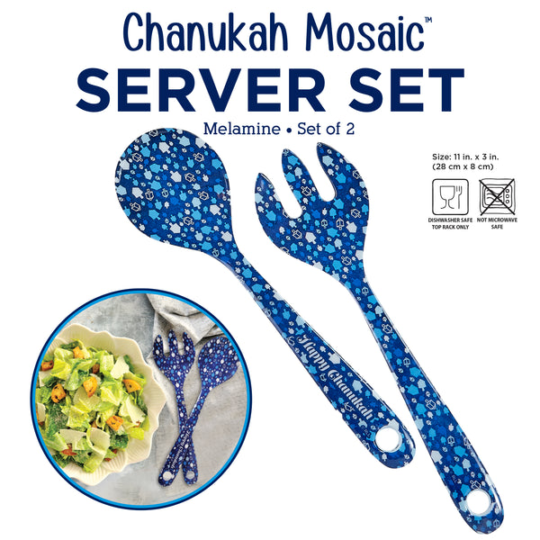 "Chanukah Mosaic"Melamine Server Set