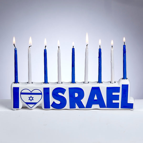 I Love Israel Hand-Painted Ceramic Menorah