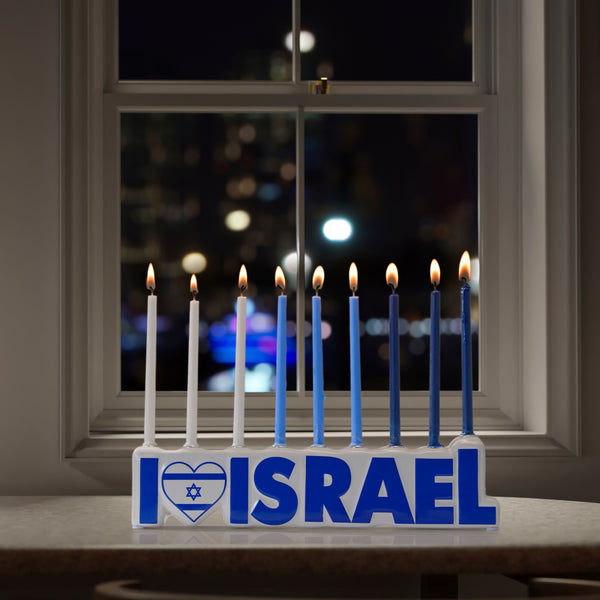 I Love Israel Hand-Painted Ceramic Menorah