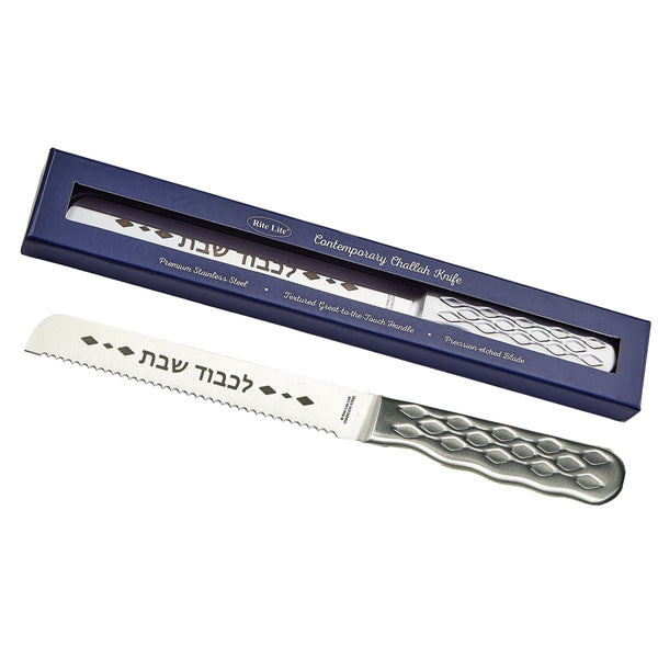 Stainless Steel Challah Knife