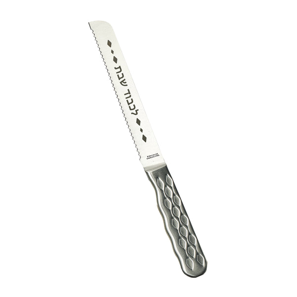 Stainless Steel Challah Knife