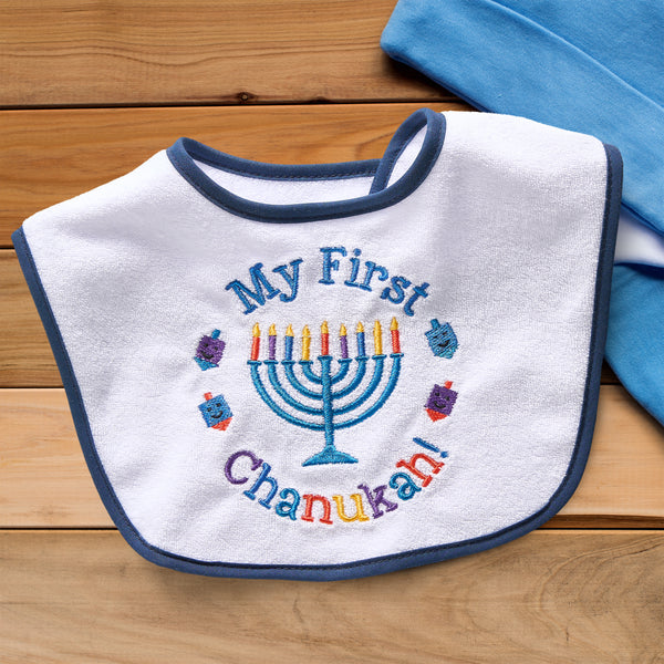 My First Chanukah! Embroidered Bib