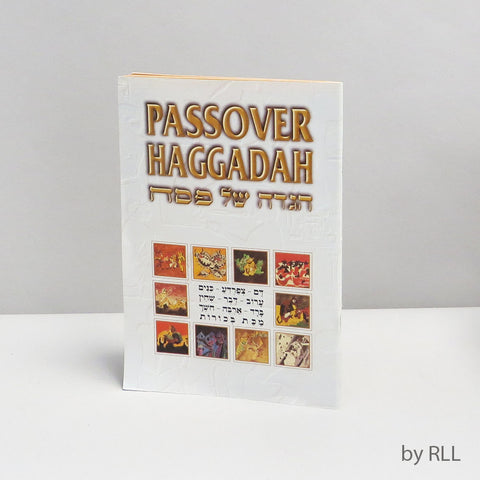 Passover Haggadah-Soft Cover