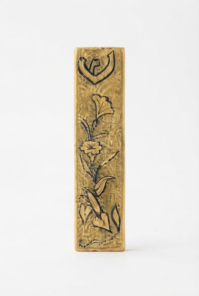 Wooden Mezzuzah
