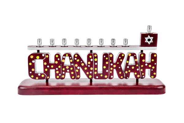 Chanukia with lettering