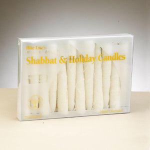 Premium White Frosted Shabbat & Holiday Candles