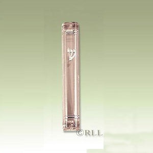 5.5" H clear rounded lucite mezuzah