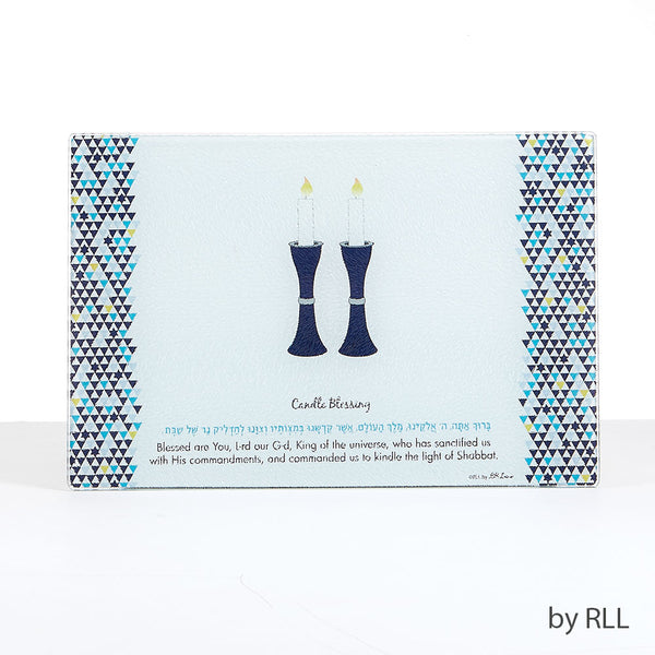 Shabbat & Holiday Candles Drip Tray