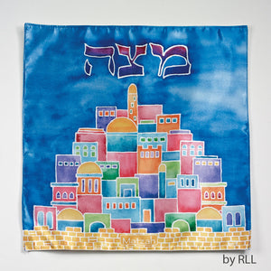 Couverture Matzah  « Jérusalem »